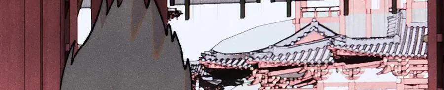 400 演员请就位 第120页