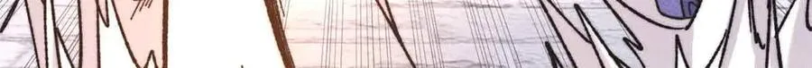 401 主演很生气 第66页