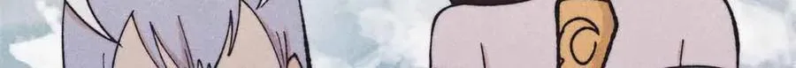 401 主演很生气 第72页