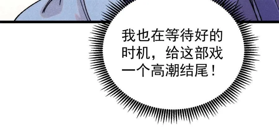 402 关门，打狗。 第18页