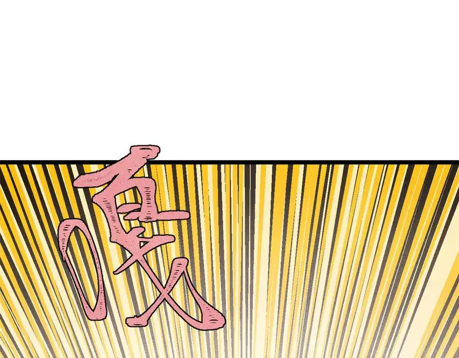 402 关门，打狗。 第22页
