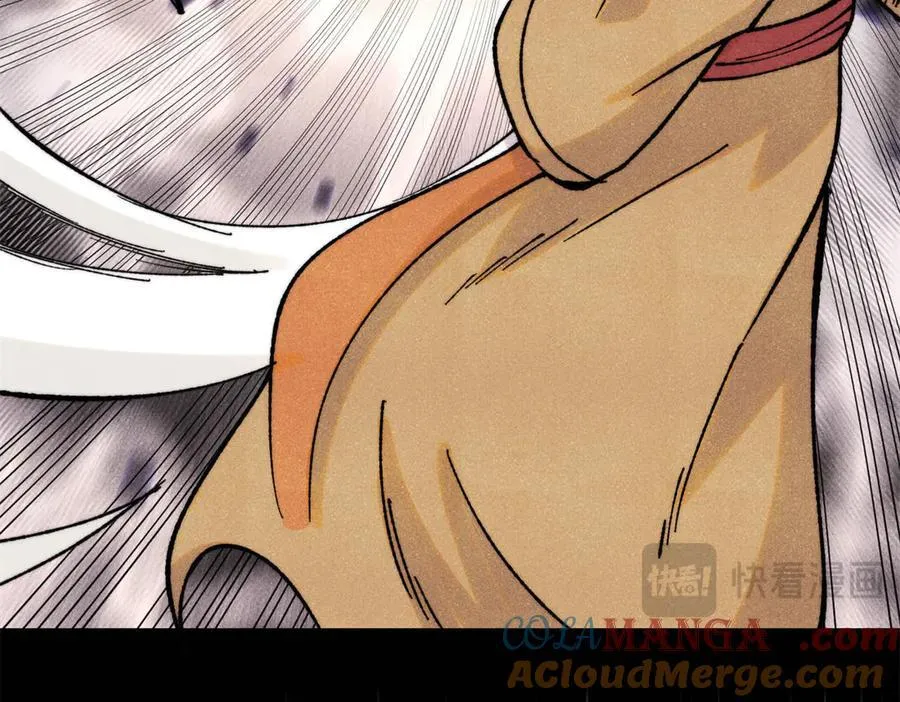 402 关门，打狗。 第53页