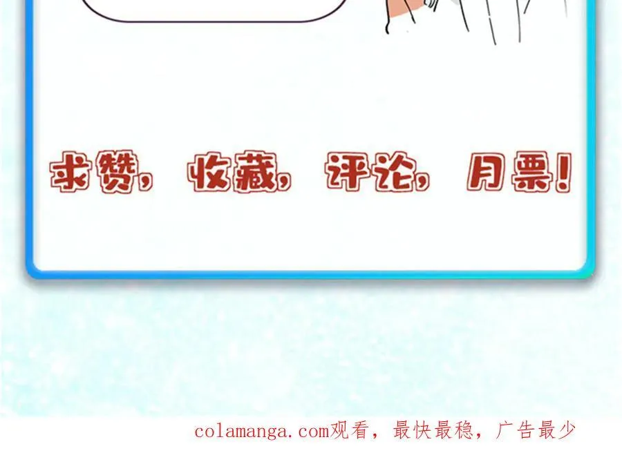 402 关门，打狗。 第162页