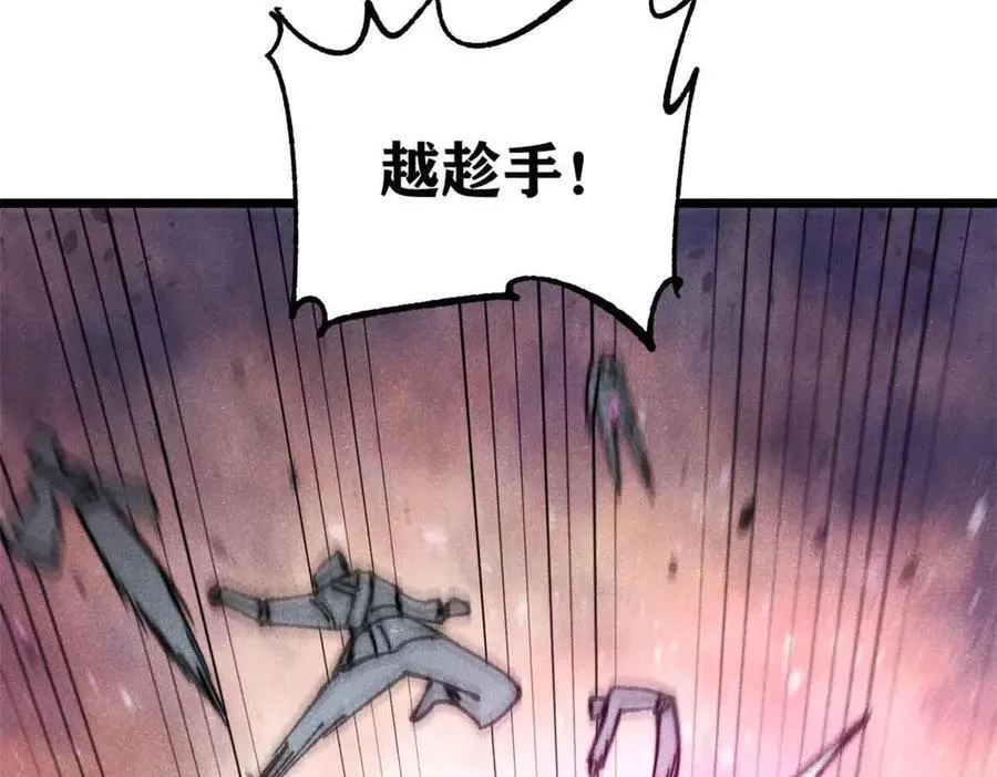 403 四圣试禅心 第31页