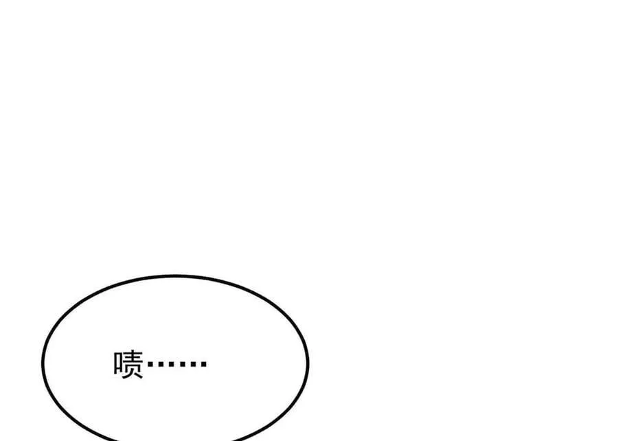 403 四圣试禅心 第148页