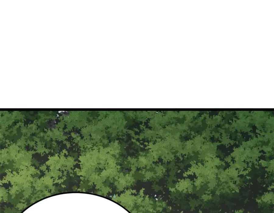 405 打伤渡我出苦海 第110页