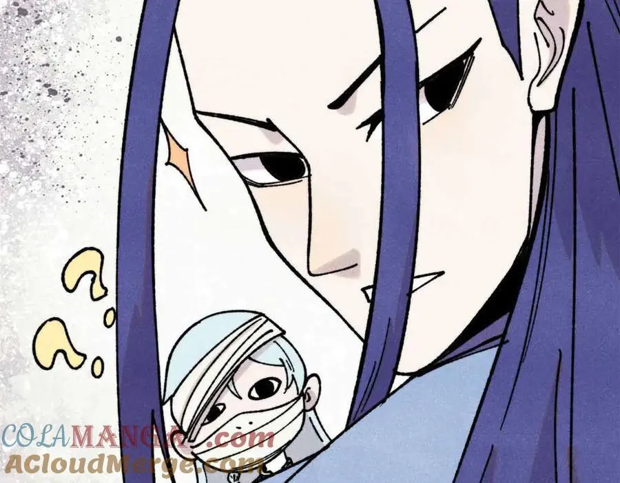 406 谈判专家 第173页