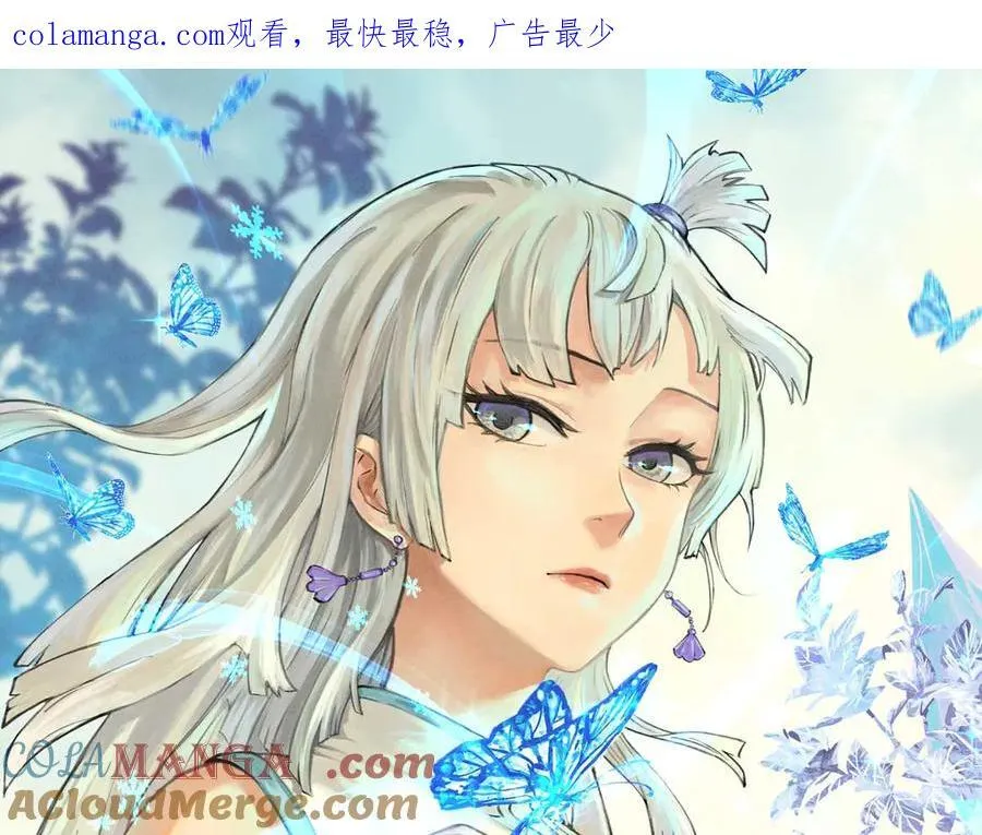 407 绝对公平的抽签 第1页