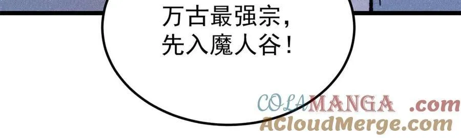 407 绝对公平的抽签 第21页