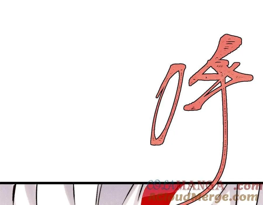 407 绝对公平的抽签 第93页