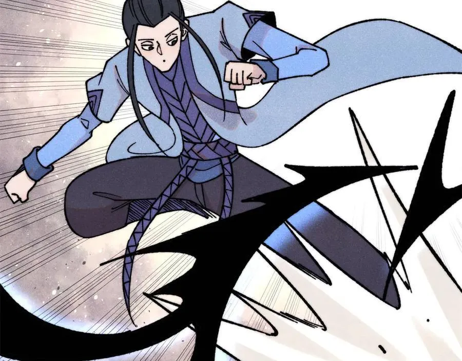 408 魔帝耻辱时刻 第24页