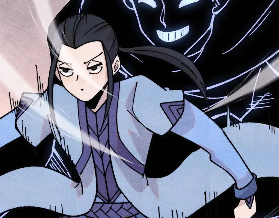 408 魔帝耻辱时刻 第34页