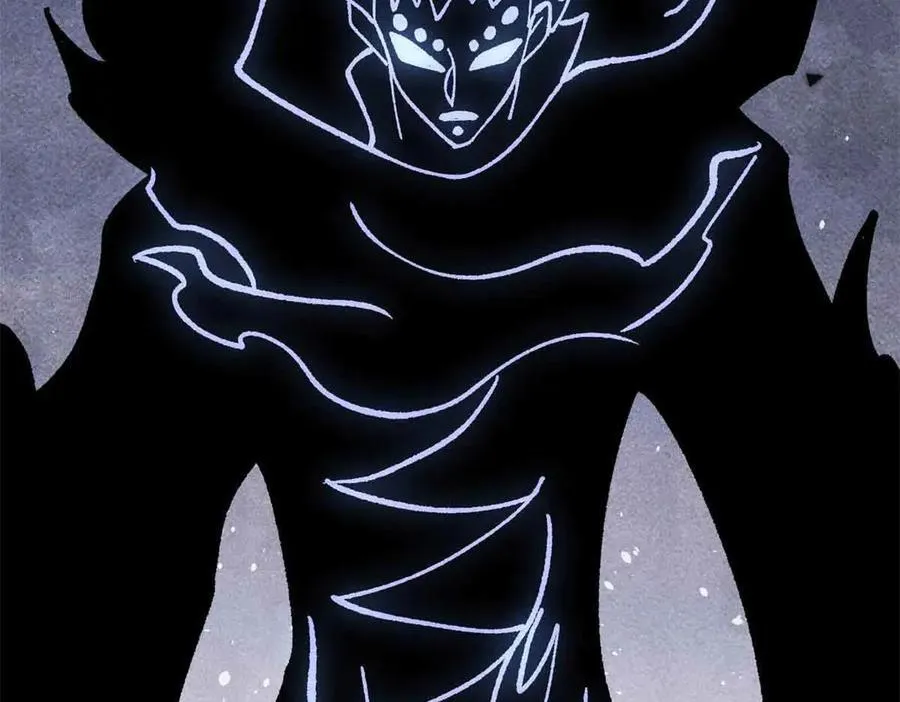 409 吸收先天魔体 第44页