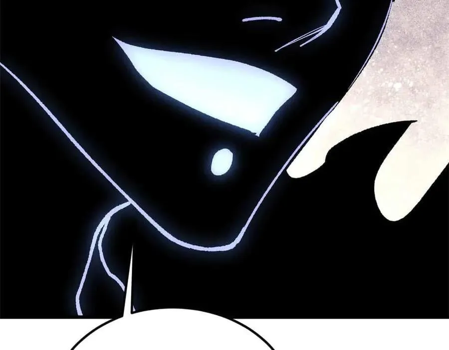 409 吸收先天魔体 第52页