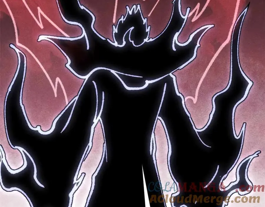 409 吸收先天魔体 第77页