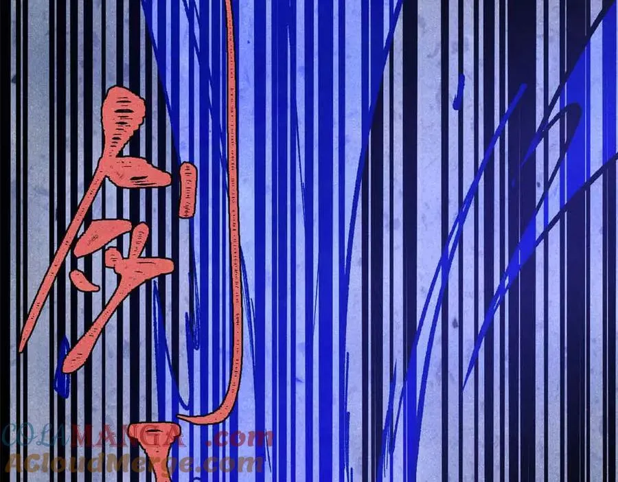 409 吸收先天魔体 第121页