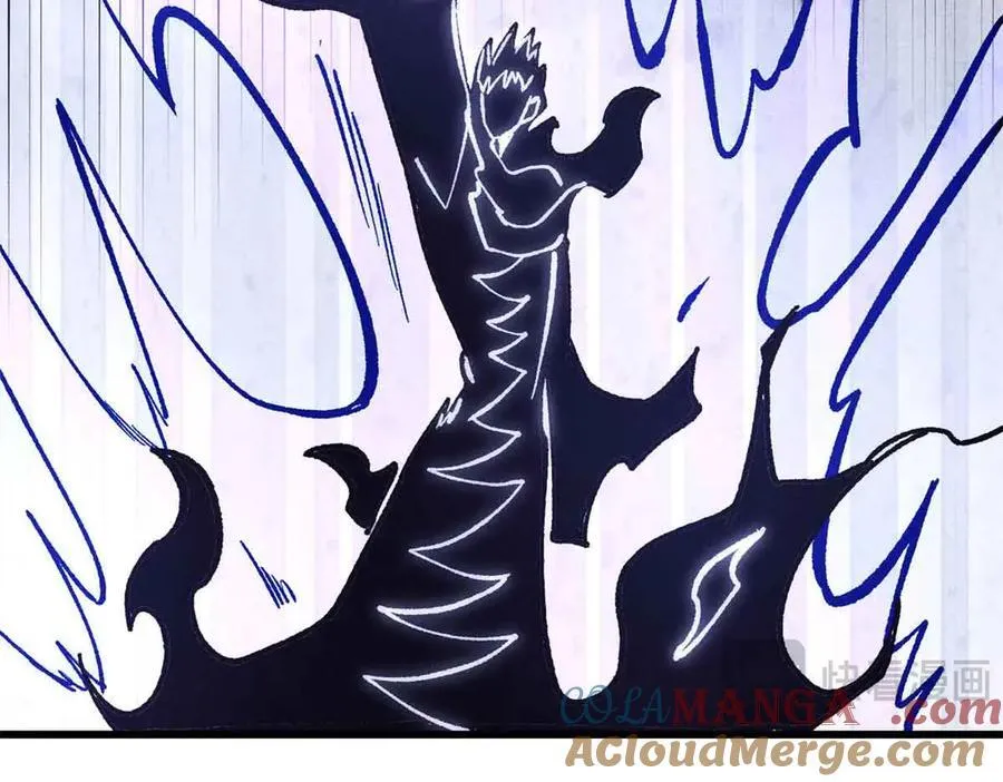 409 吸收先天魔体 第125页