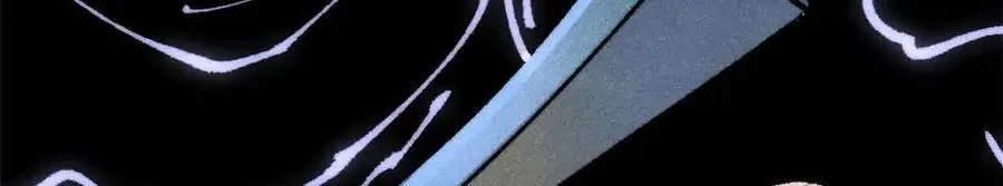 409 吸收先天魔体 第159页