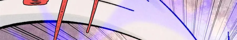 410 活下去！ 第48页