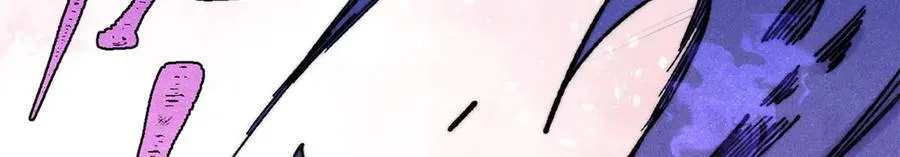 410 活下去！ 第132页