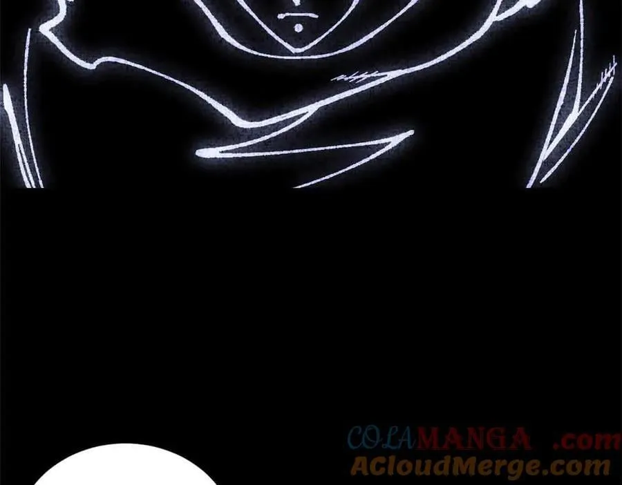 411 我族天骄 第13页