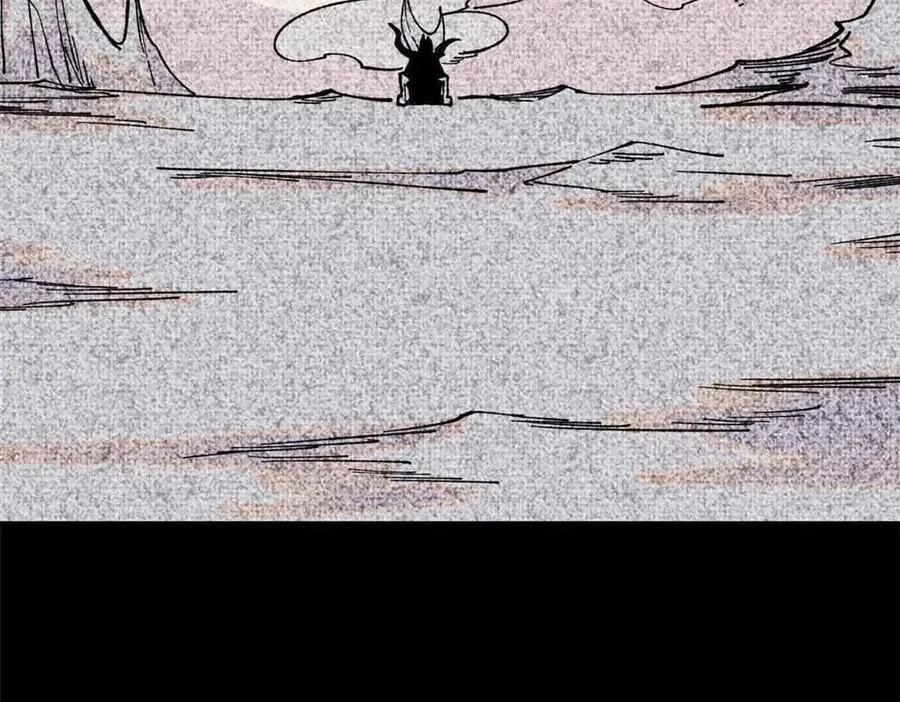 411 我族天骄 第20页
