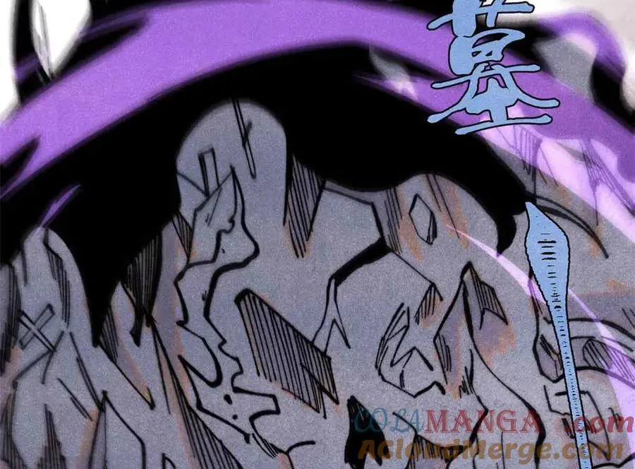 411 我族天骄 第133页