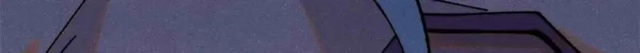 412 三魂灭 第48页