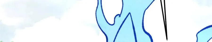 413 随地大小演 第50页