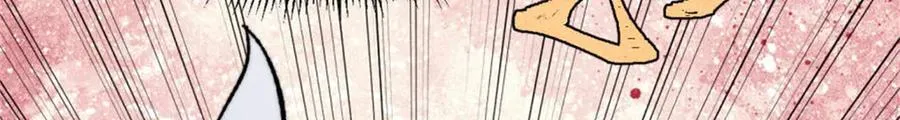 413 随地大小演 第146页