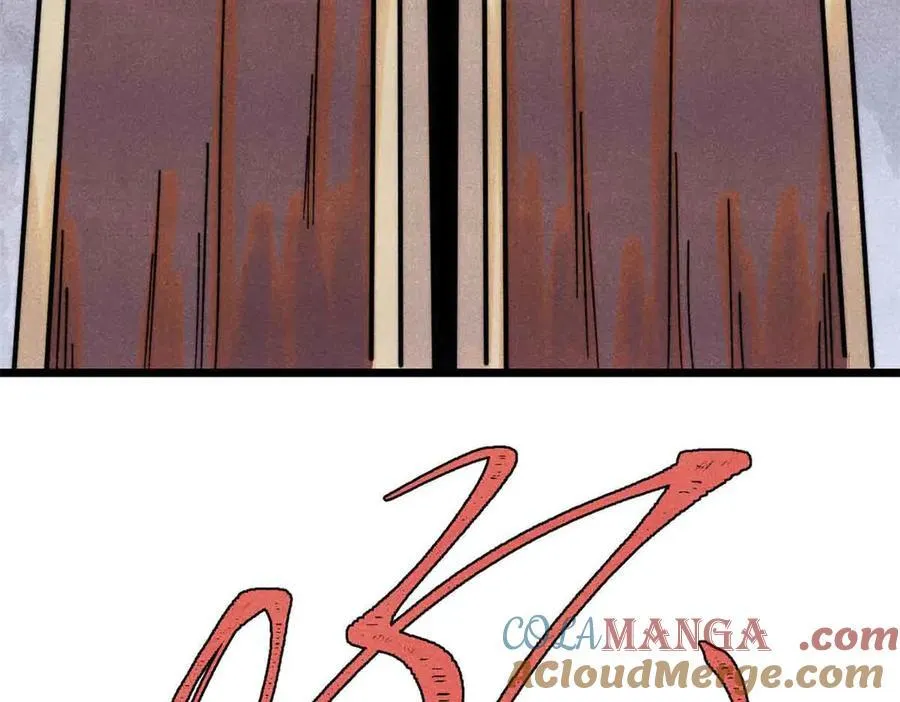 414 城头变幻大王旗 第17页