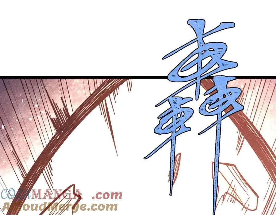 414 城头变幻大王旗 第149页