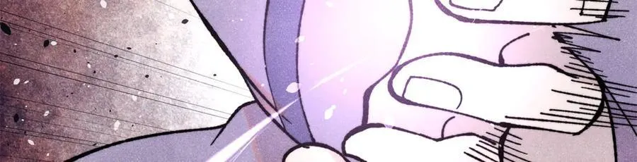 415 星陨大陆第一 第6页