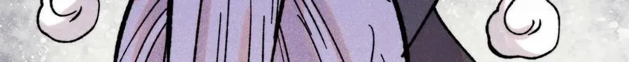 415 星陨大陆第一 第48页