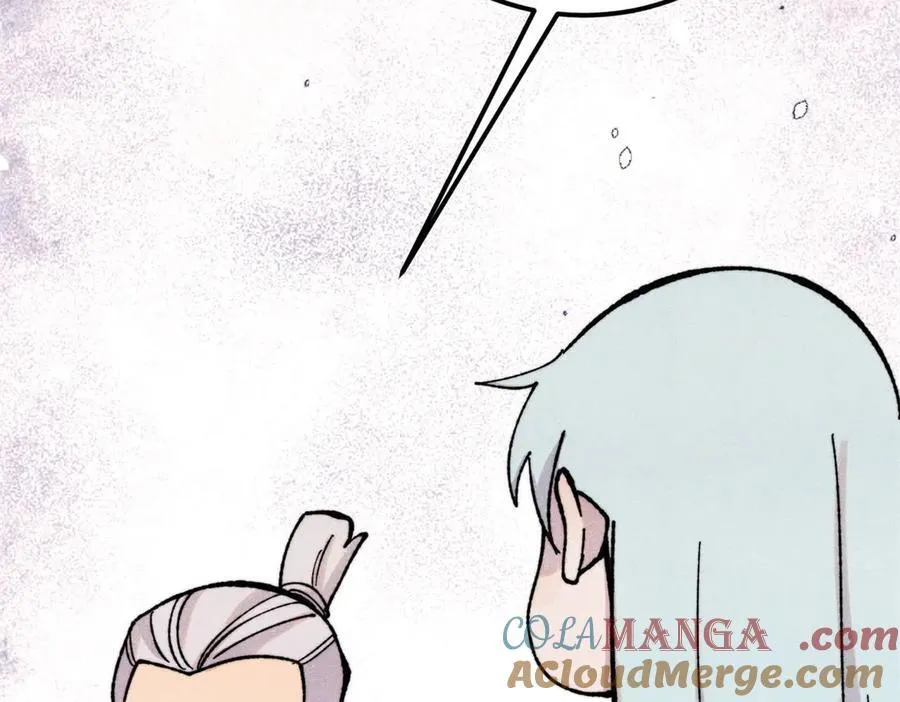 415 星陨大陆第一 第133页