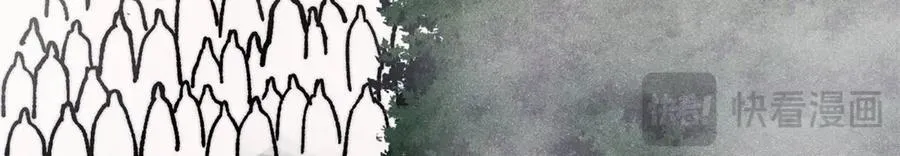415 星陨大陆第一 第155页