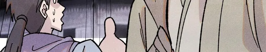 416 第一个跪的 第56页