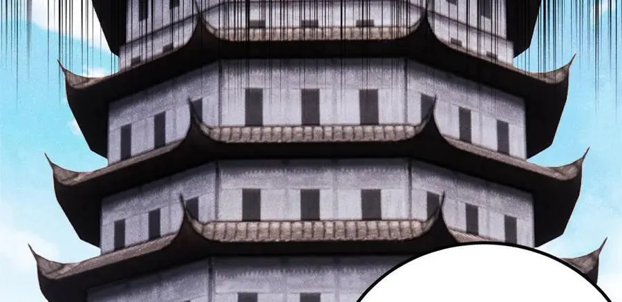 416 第一个跪的 第76页