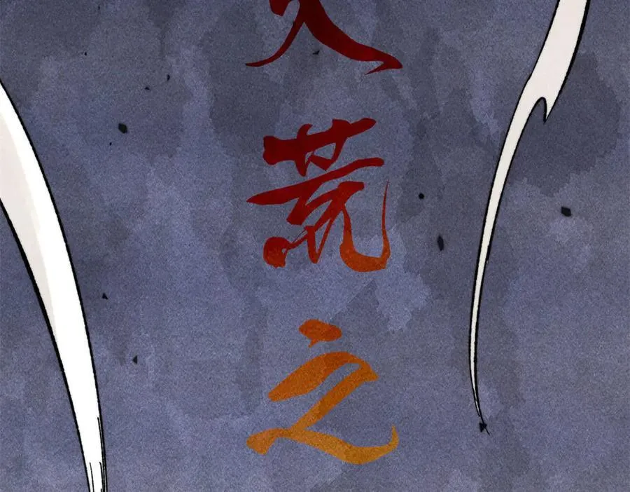 416 第一个跪的 第150页
