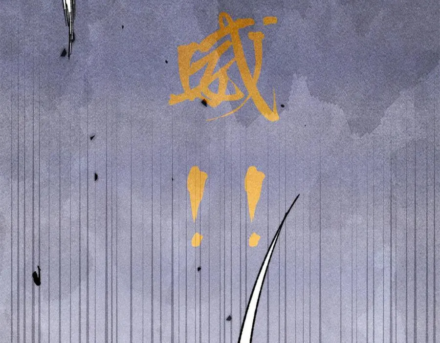 416 第一个跪的 第151页