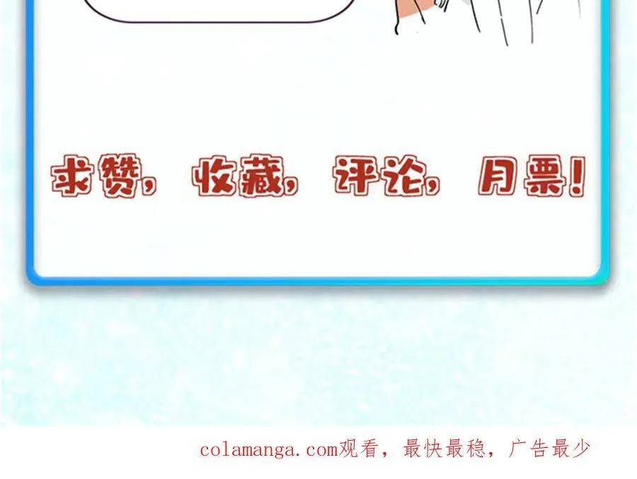 416 第一个跪的 第166页