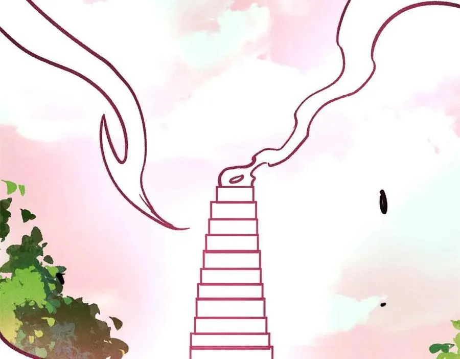 417 还是第一个跪的 第108页