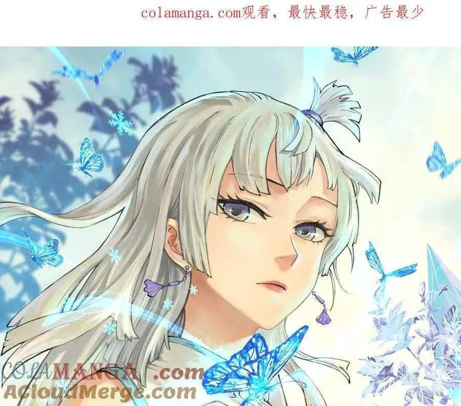 418 跪着跪着就习惯了 第1页