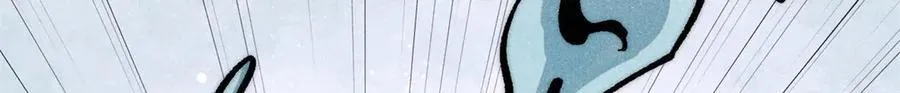 419 你可能得我狂风之体 第40页