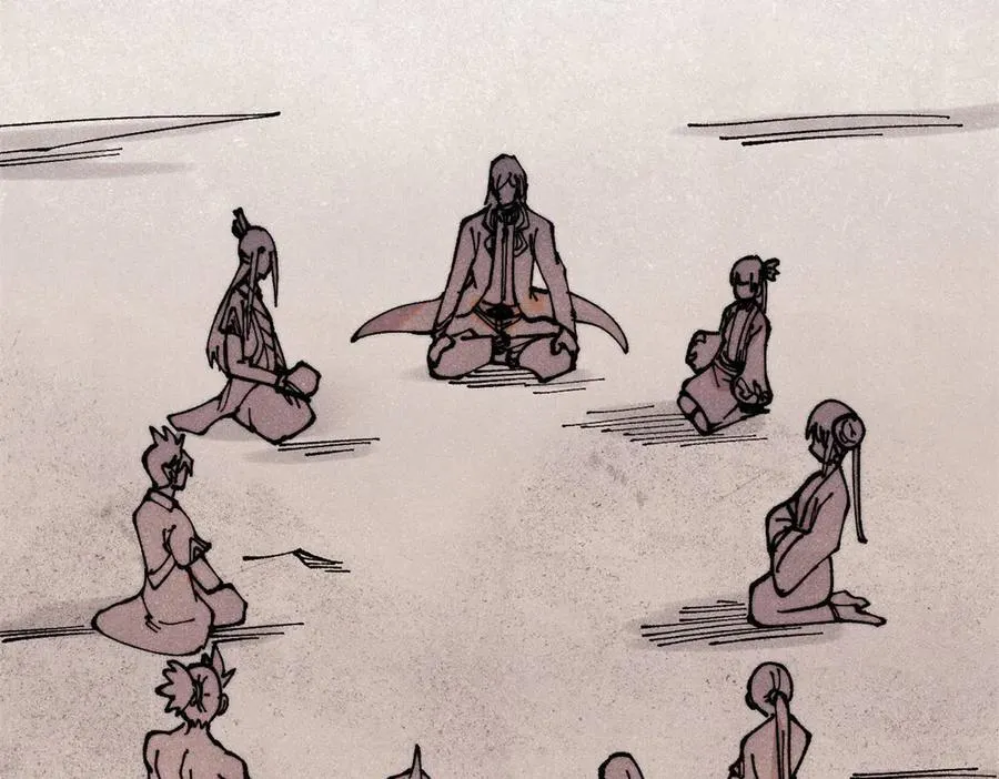 419 你可能得我狂风之体 第87页