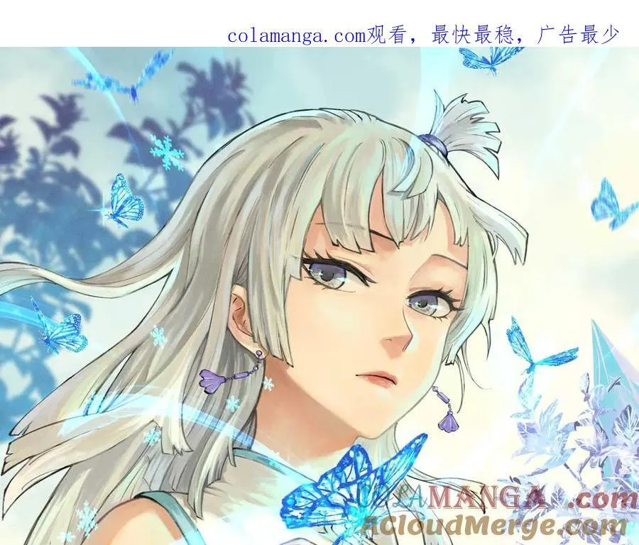 421 答对的奖励 第1页