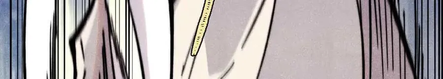 421 答对的奖励 第51页