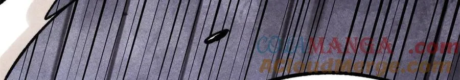 422 不讲武德 第121页