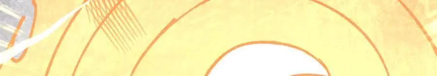 422 不讲武德 第130页