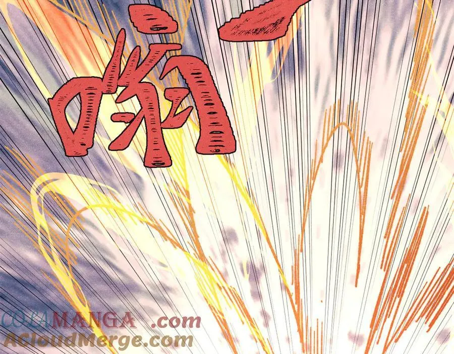 422 不讲武德 第149页